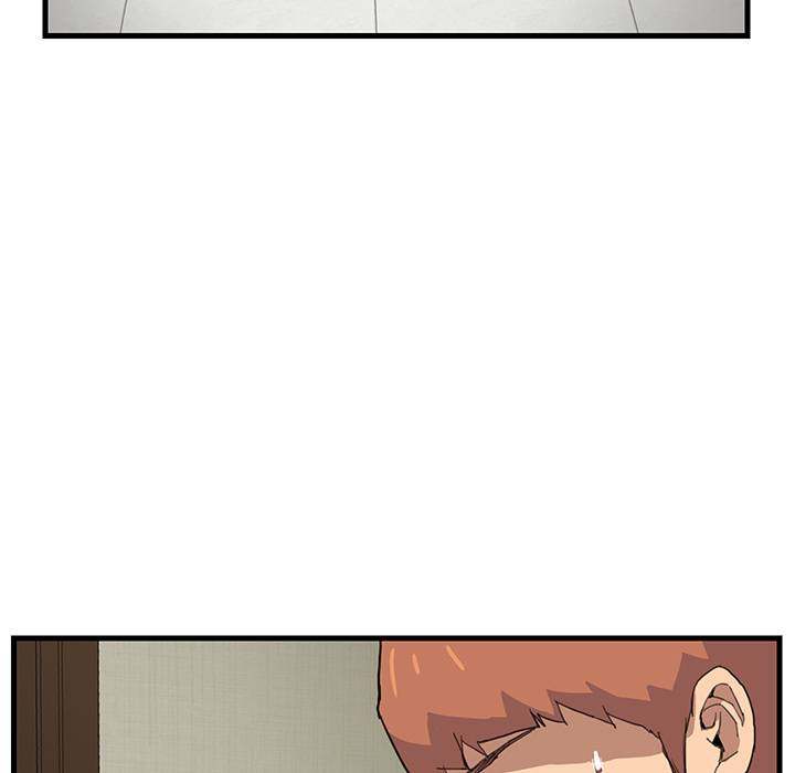 My Stepmom - Chapter 1 - Andromeda 11 page 143 hentai porn comic manga doujin